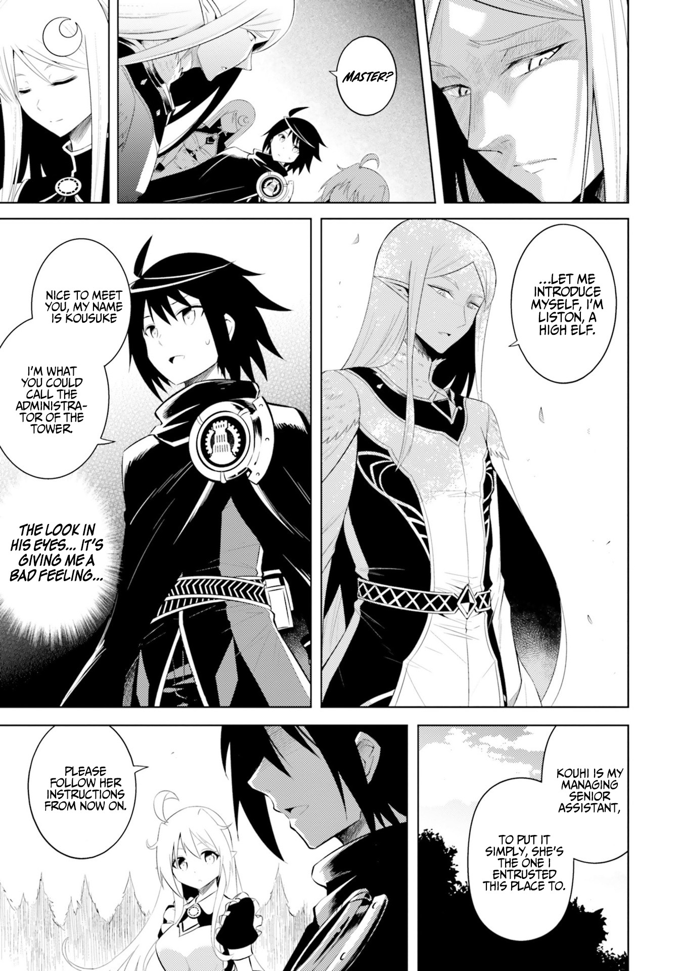 Let's Manage The Tower chapter 7 page 4