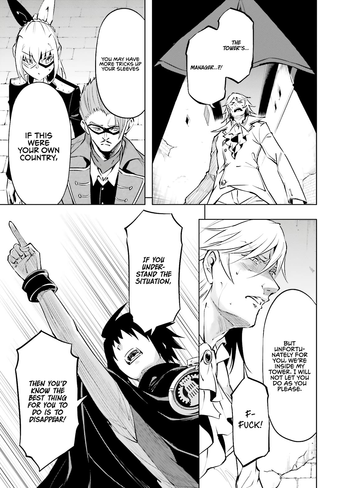 Let's Manage The Tower chapter 81 page 11