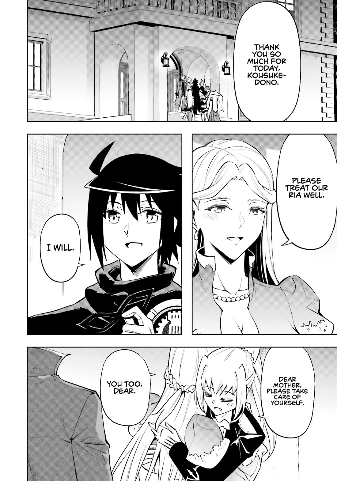 Let's Manage The Tower chapter 81 page 14