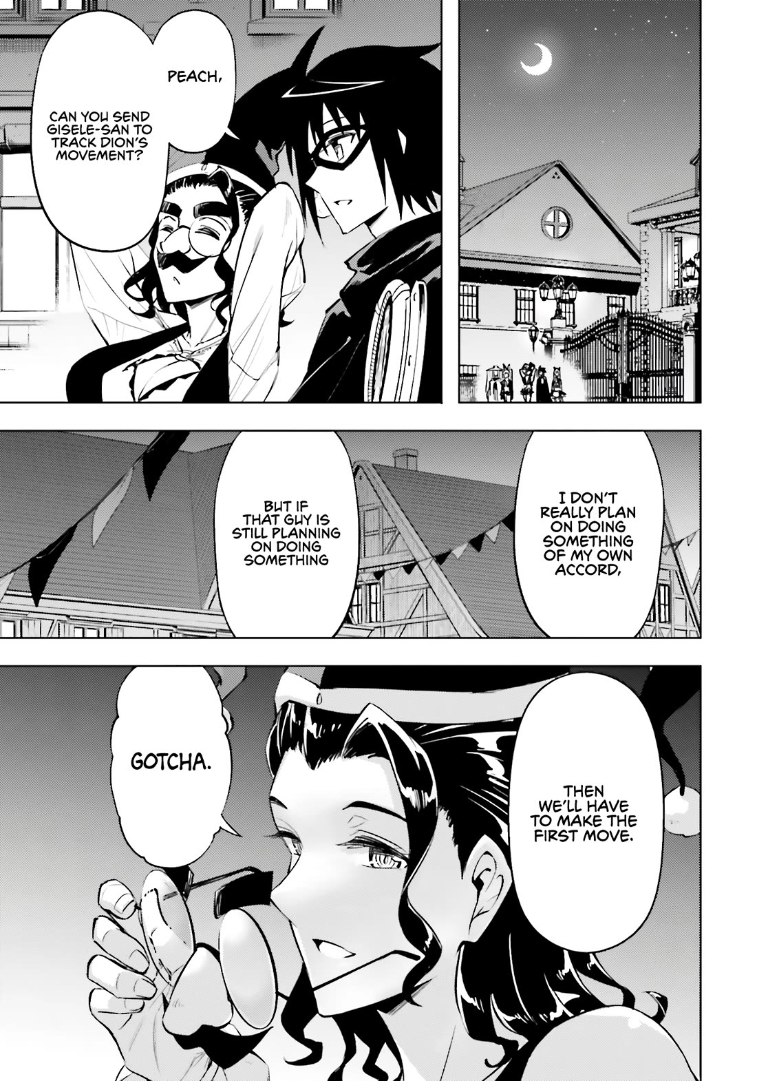 Let's Manage The Tower chapter 81 page 15