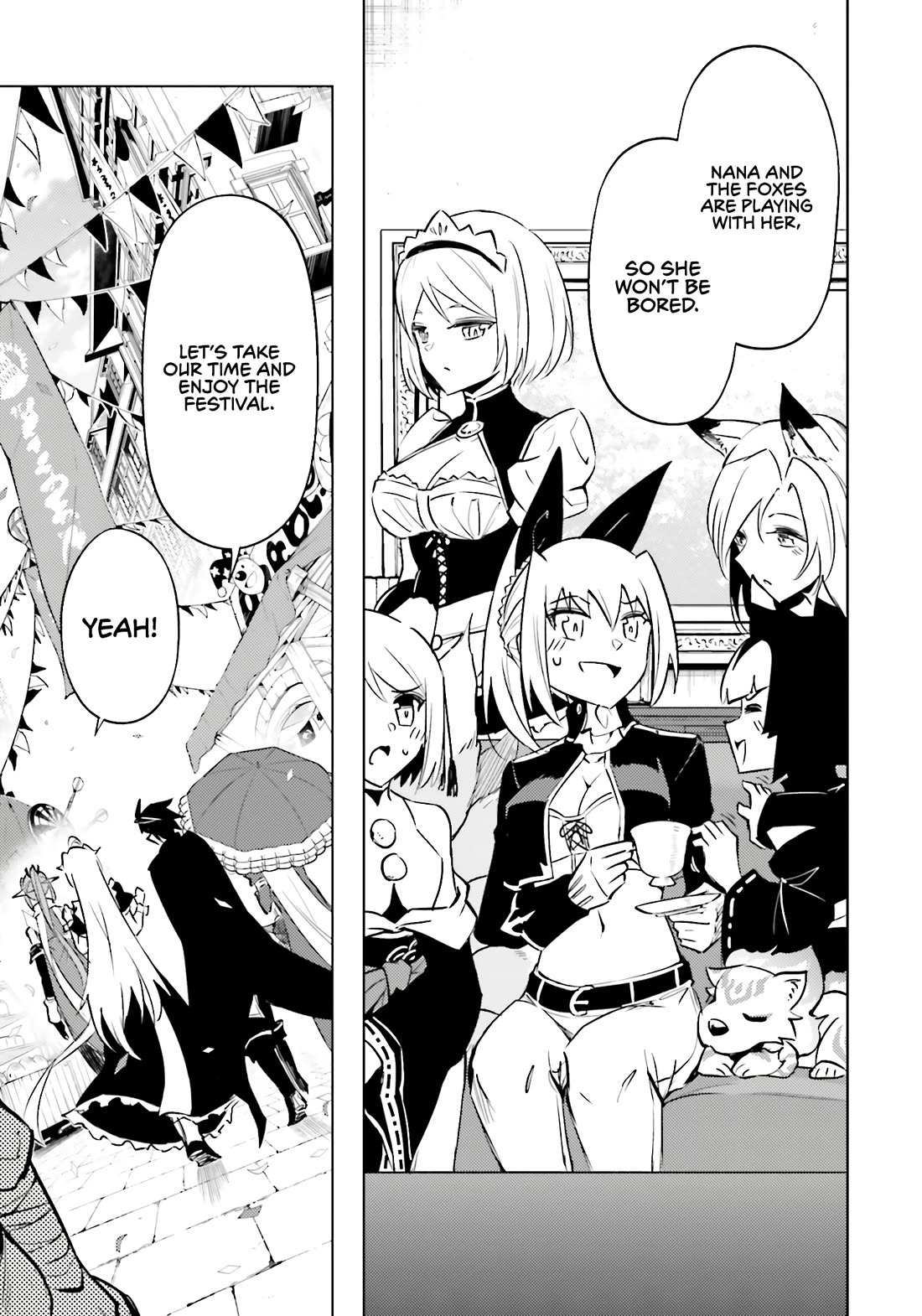 Let's Manage The Tower chapter 81 page 17