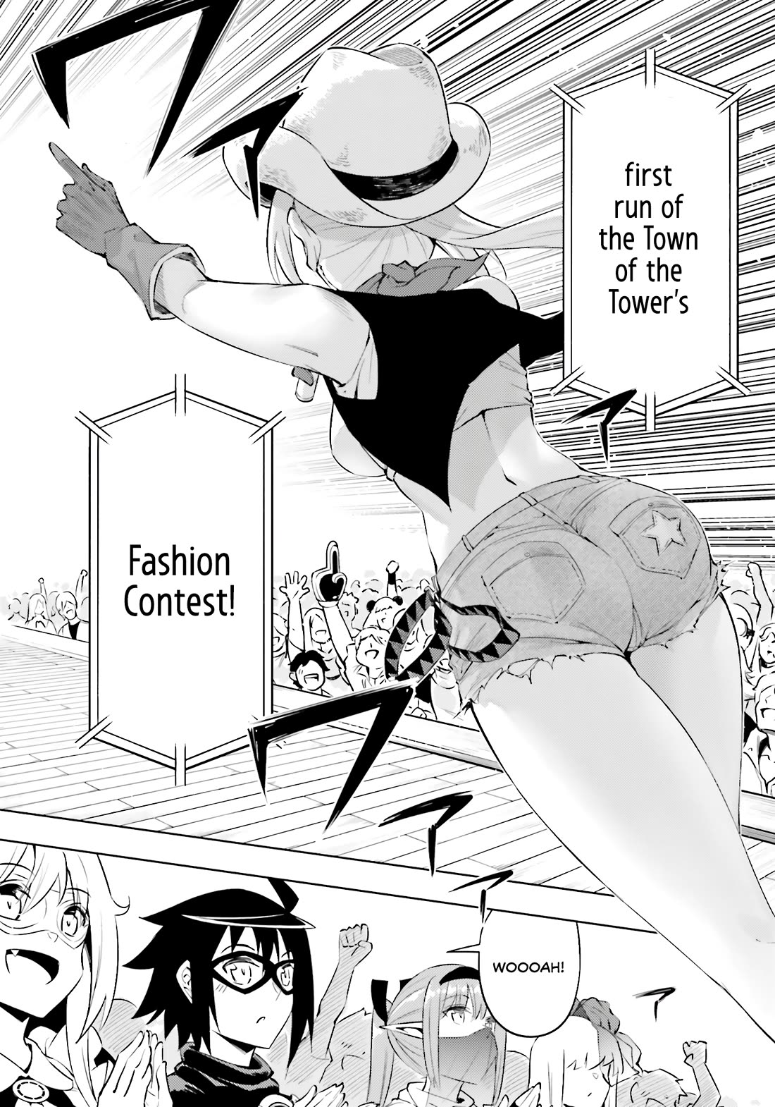 Let's Manage The Tower chapter 81 page 22