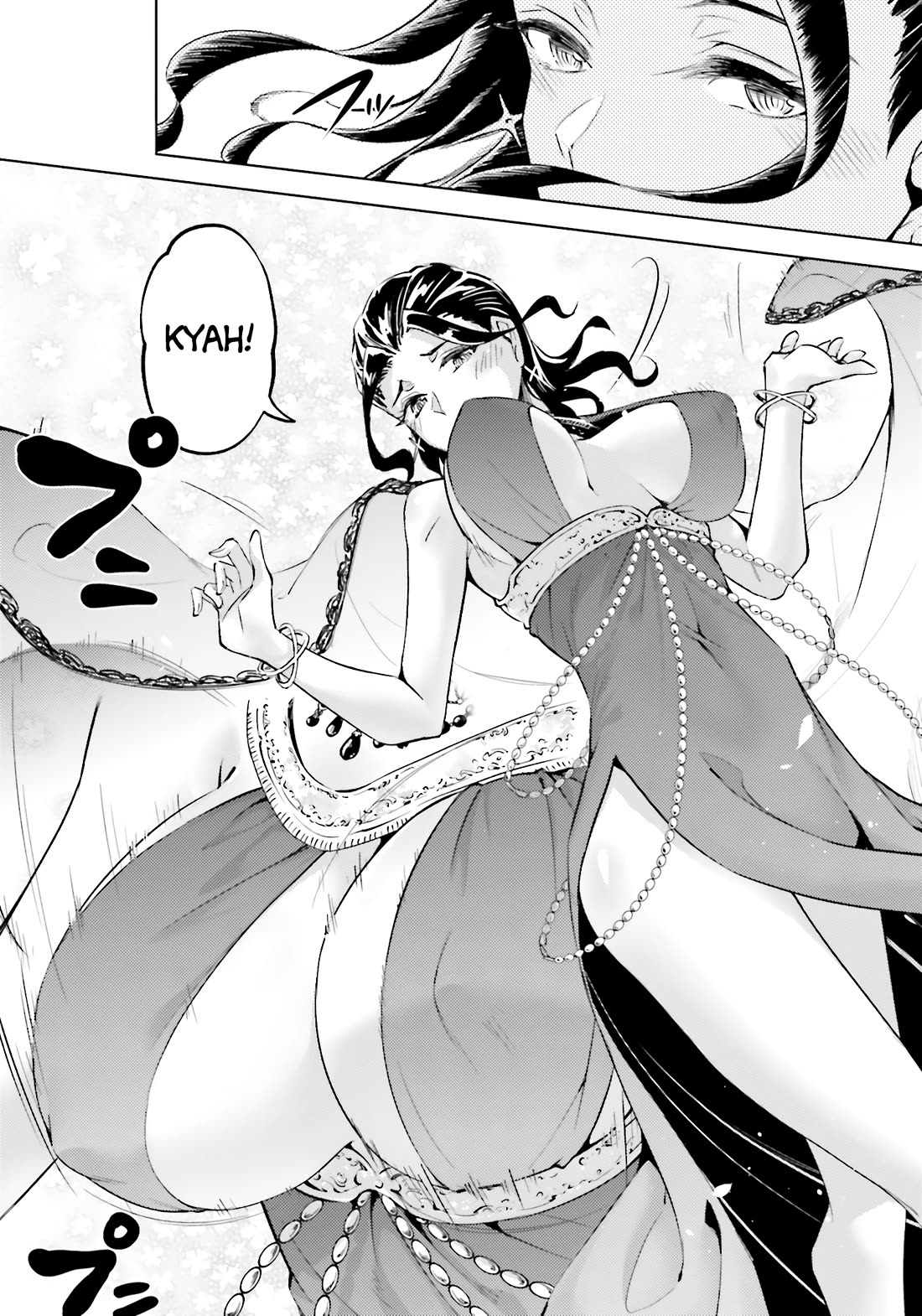 Let's Manage The Tower chapter 81 page 27