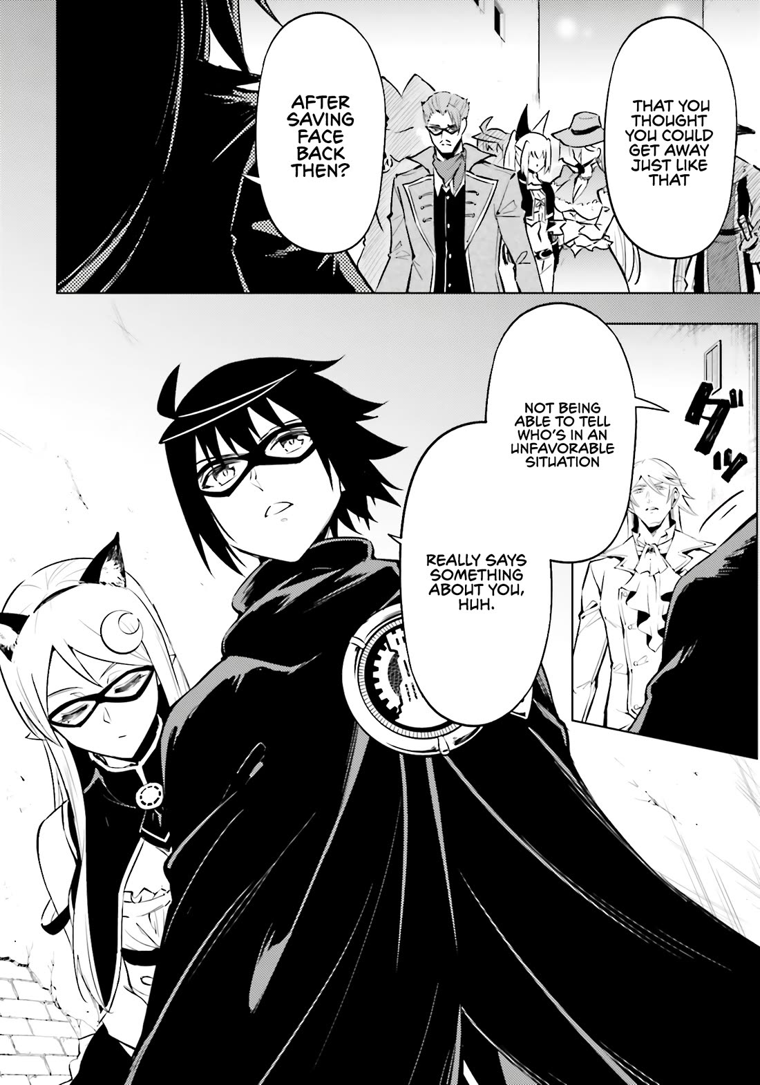 Let's Manage The Tower chapter 81 page 3