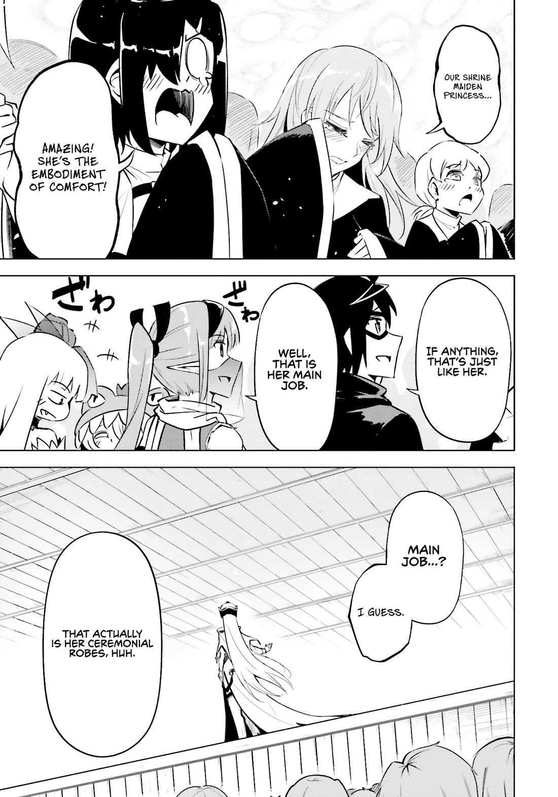 Let's Manage The Tower chapter 81 page 33