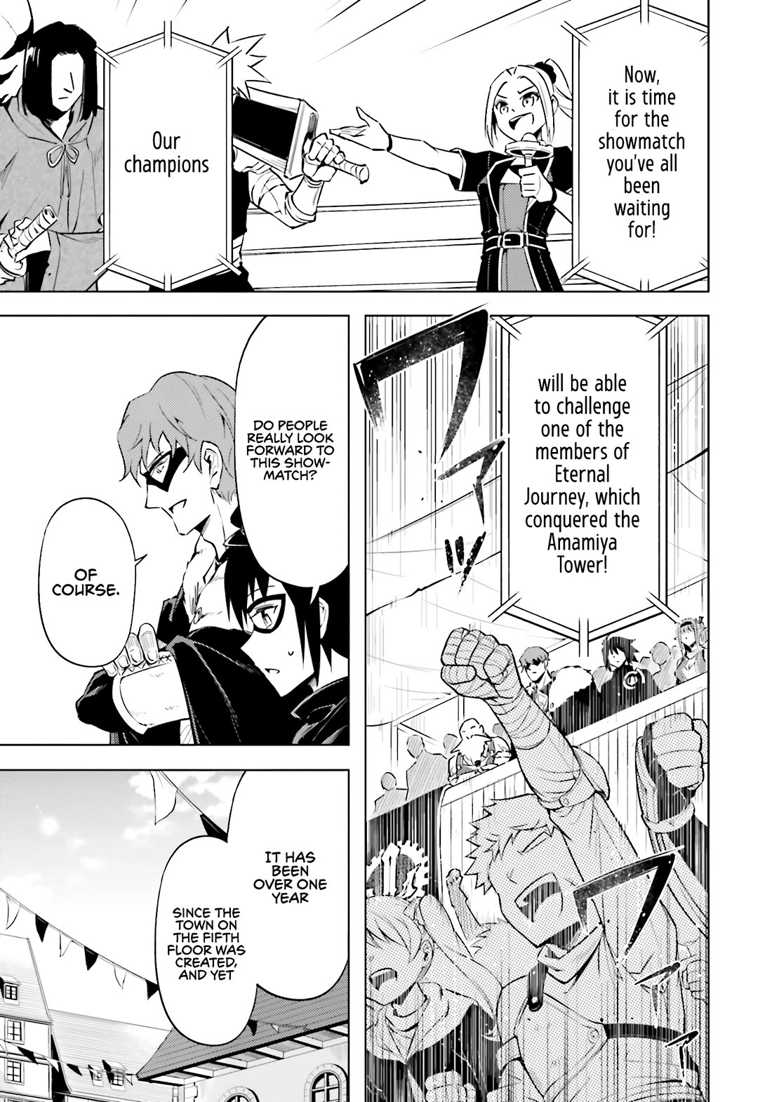 Let's Manage The Tower chapter 81 page 39