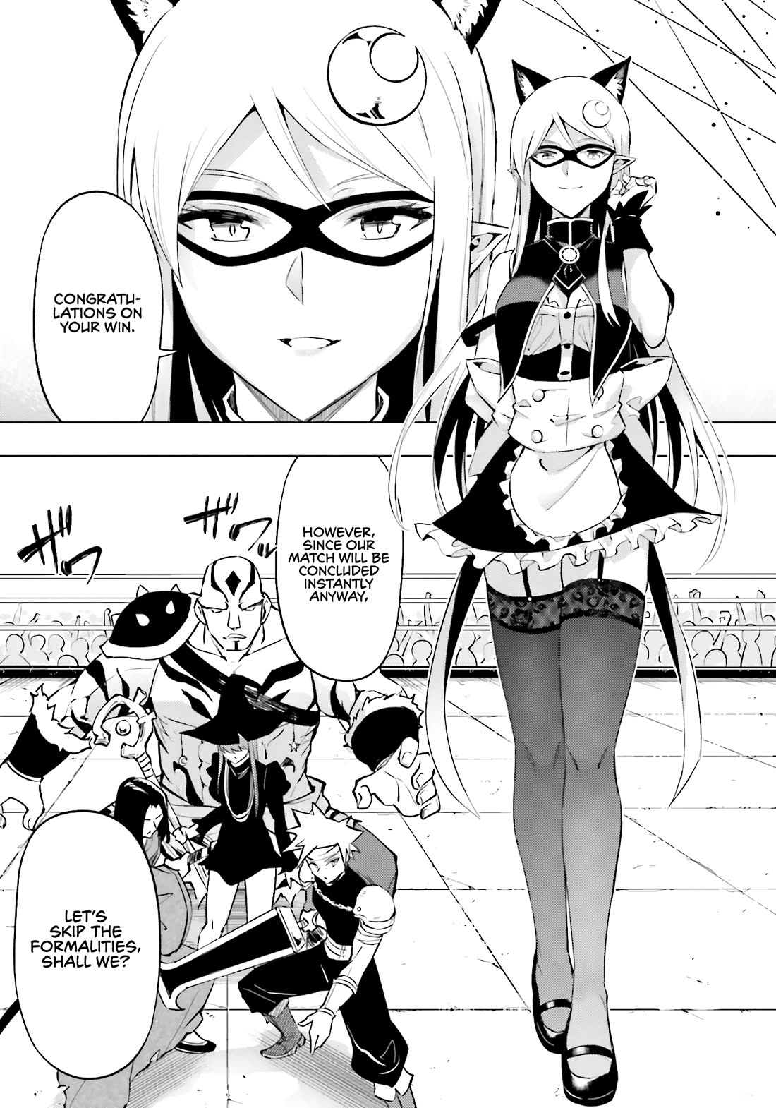 Let's Manage The Tower chapter 81 page 41