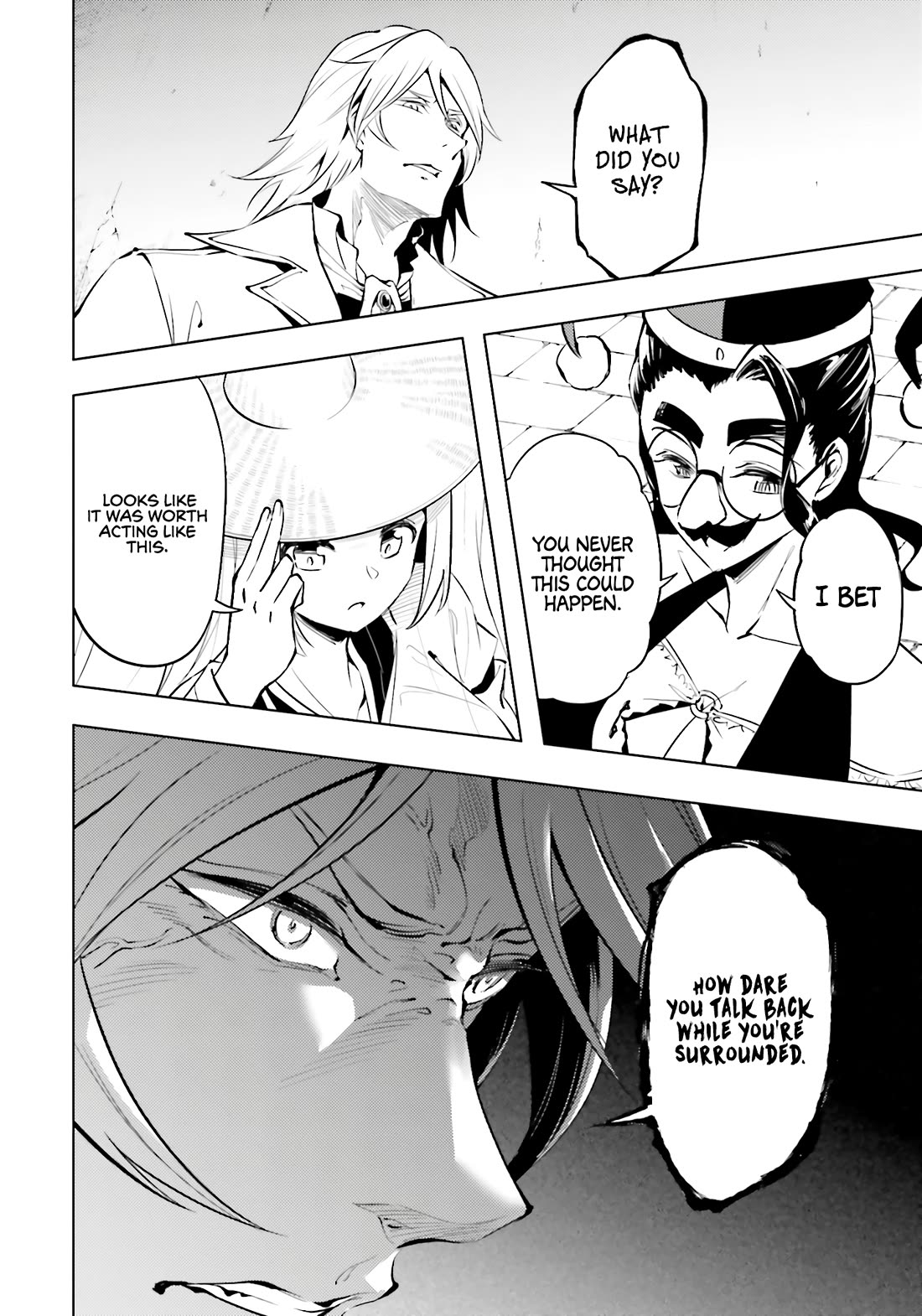 Let's Manage The Tower chapter 81 page 5