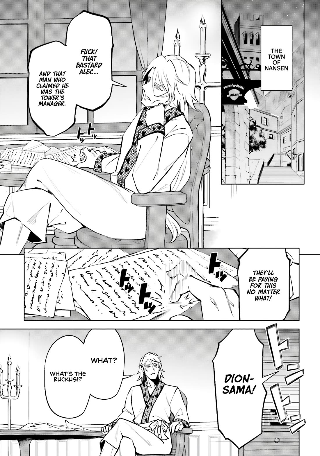 Let's Manage The Tower chapter 81 page 50