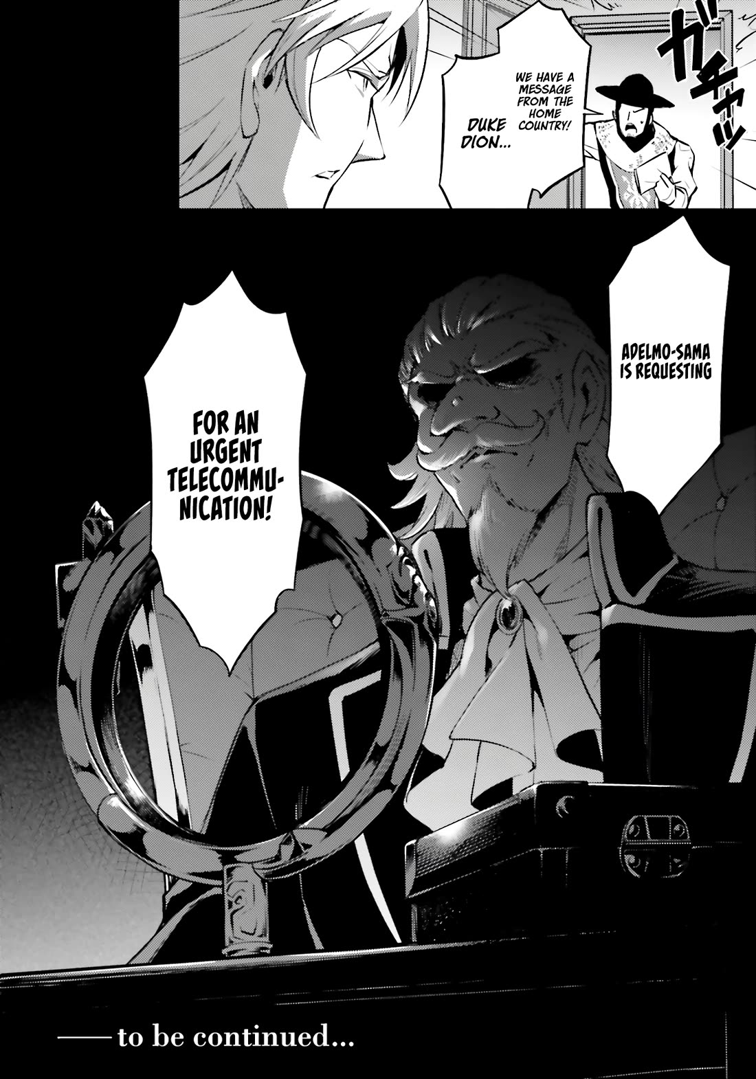 Let's Manage The Tower chapter 81 page 51