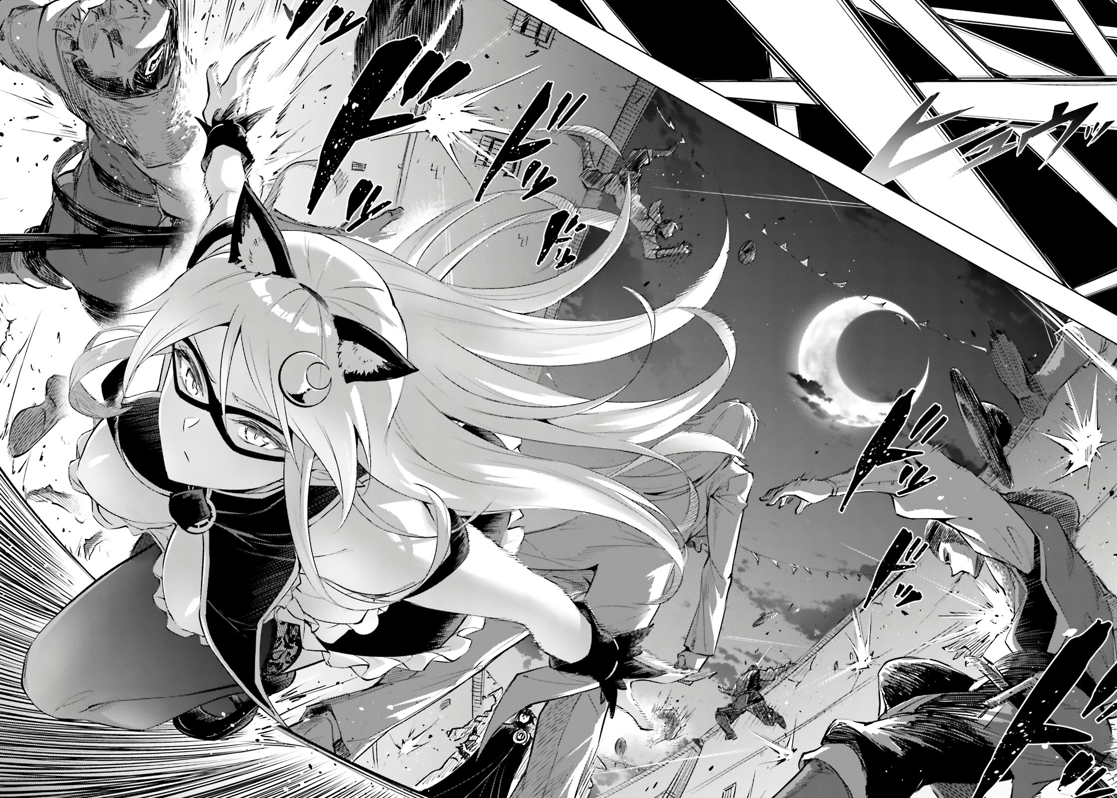 Let's Manage The Tower chapter 81 page 7