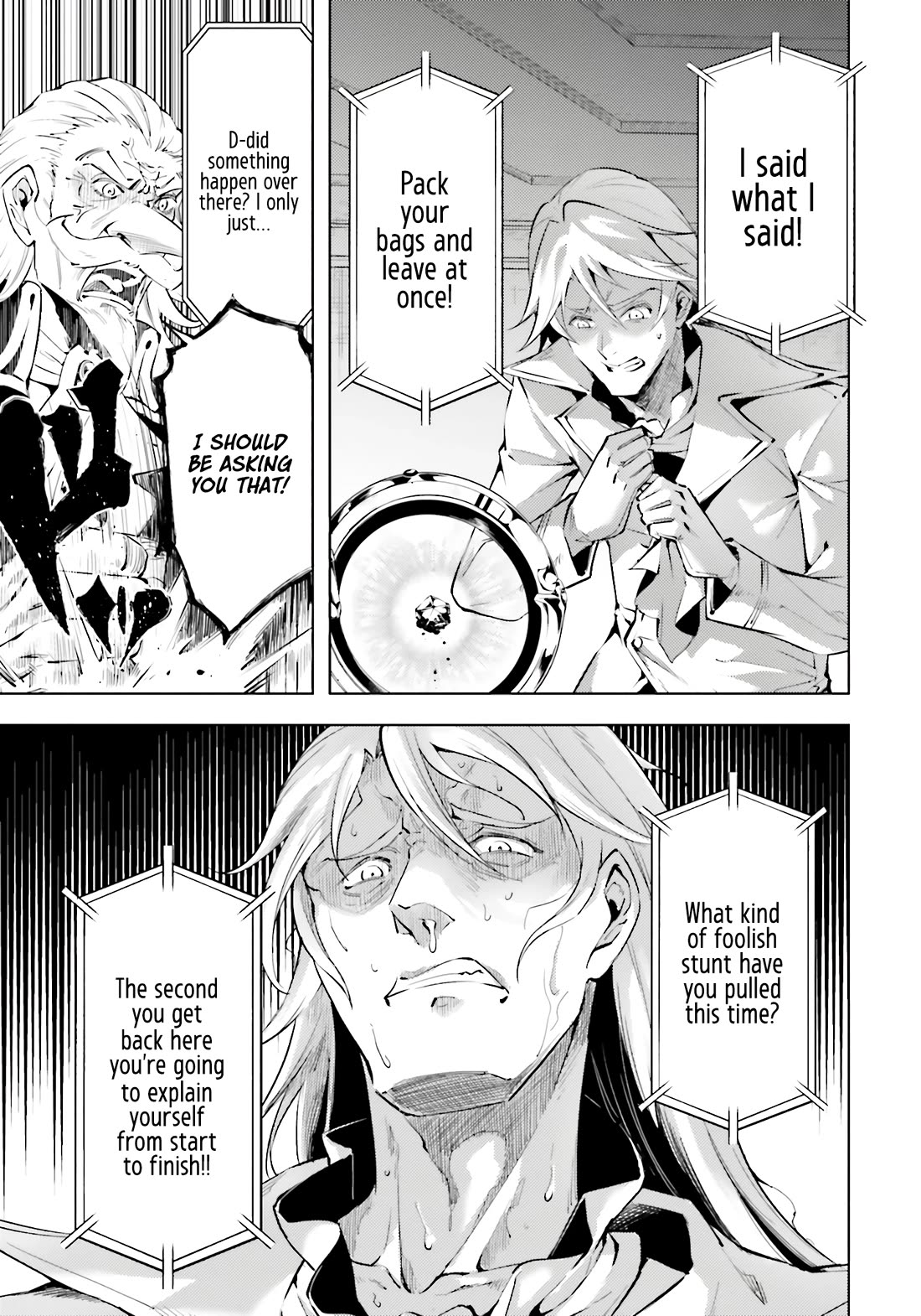 Let's Manage The Tower chapter 82 page 16