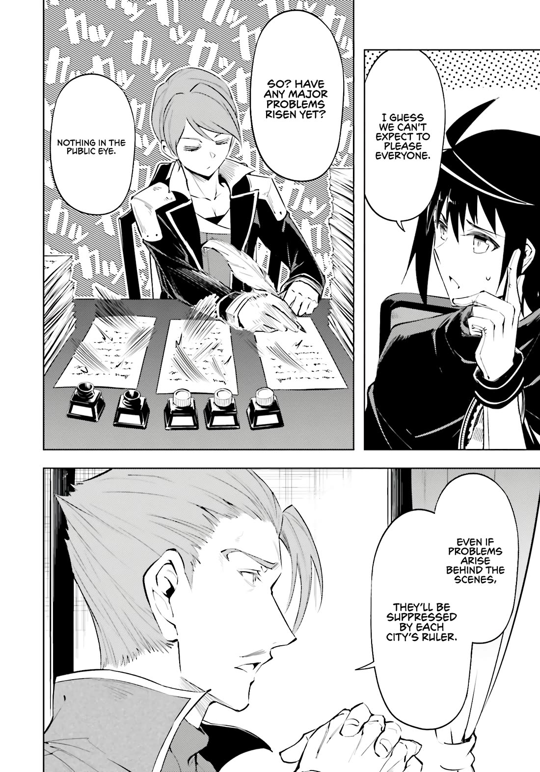 Let's Manage The Tower chapter 82 page 23