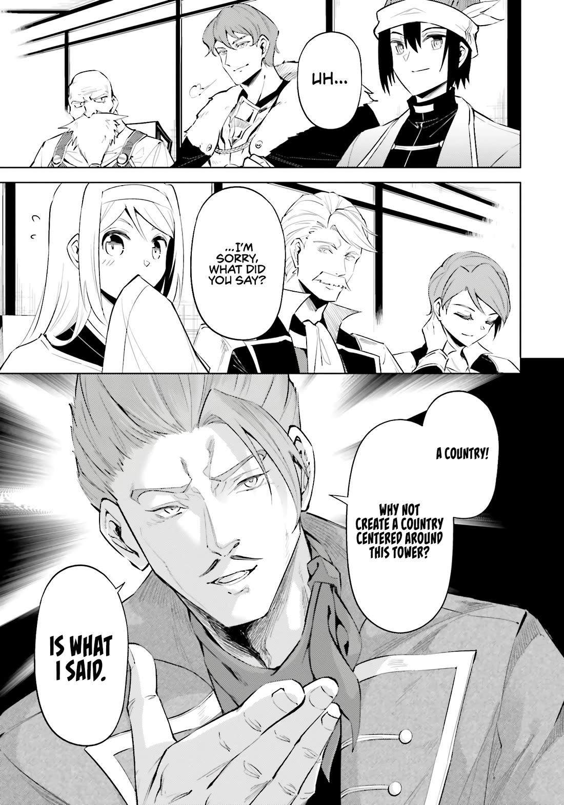 Let's Manage The Tower chapter 82 page 31