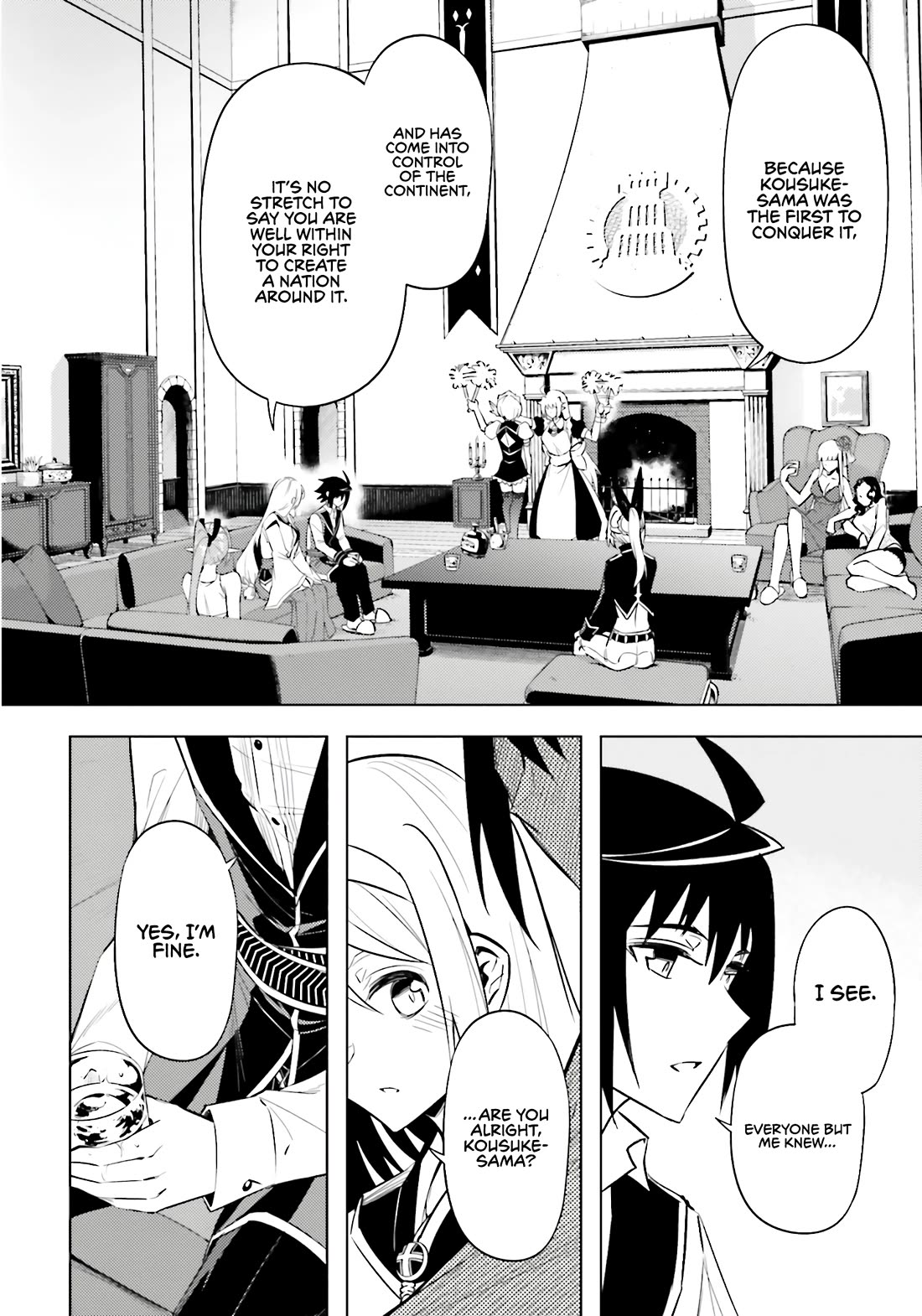 Let's Manage The Tower chapter 82 page 39