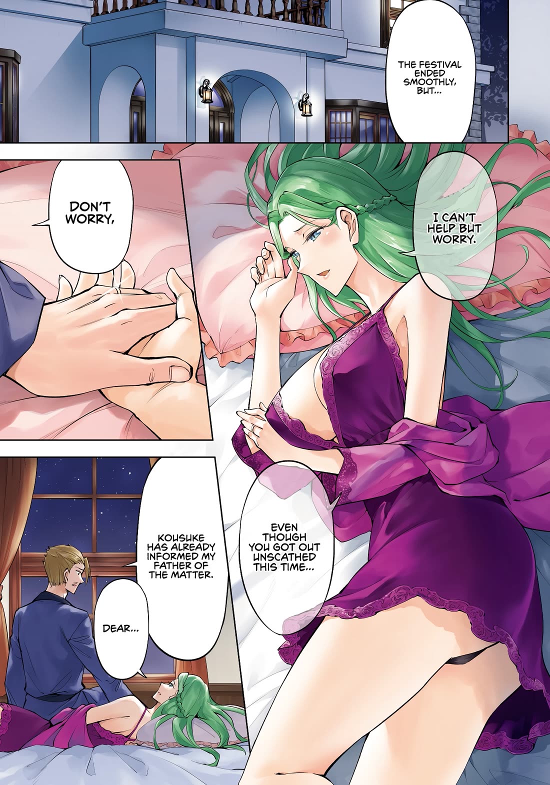 Let's Manage The Tower chapter 82 page 4