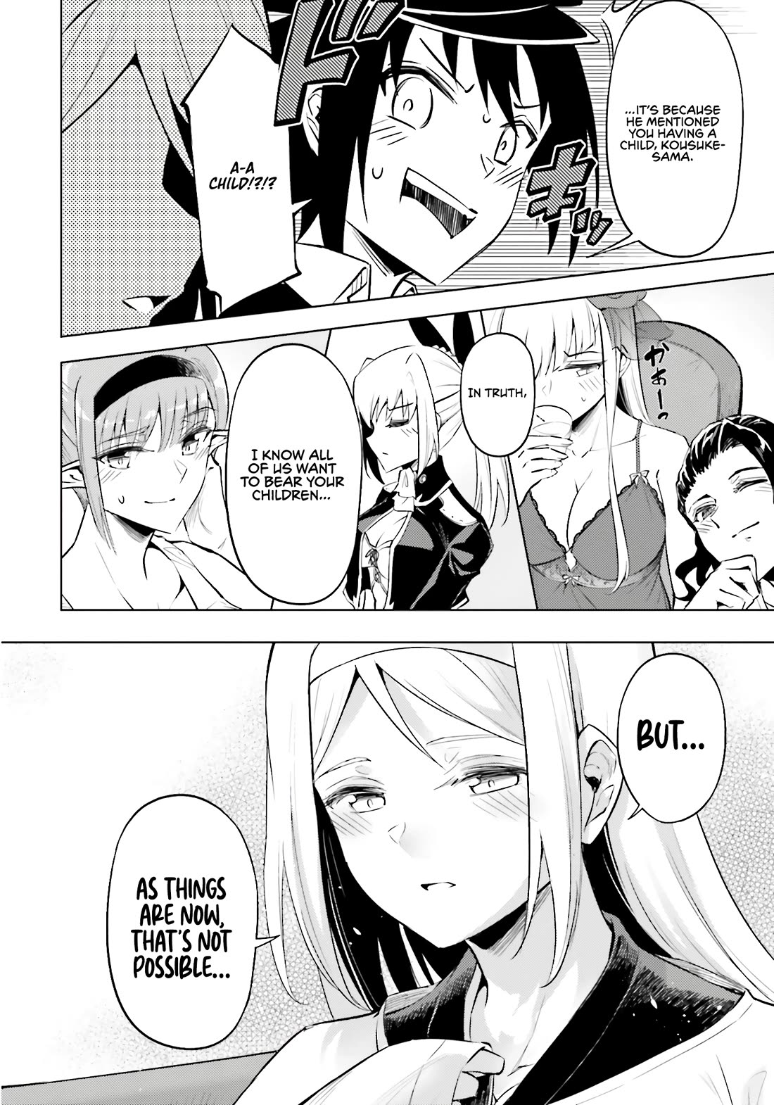 Let's Manage The Tower chapter 82 page 41