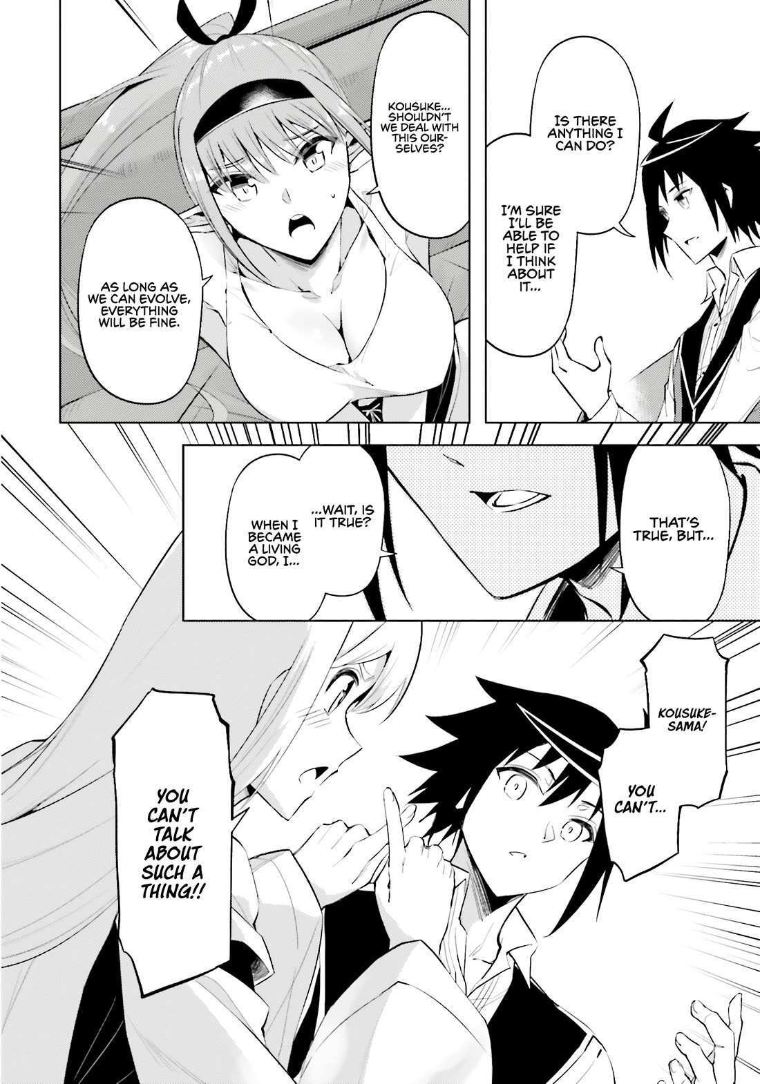 Let's Manage The Tower chapter 82 page 45