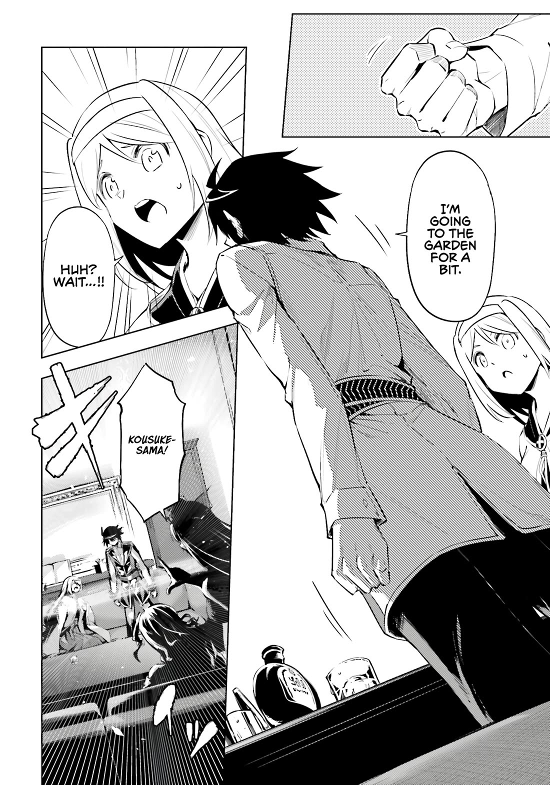 Let's Manage The Tower chapter 82 page 49