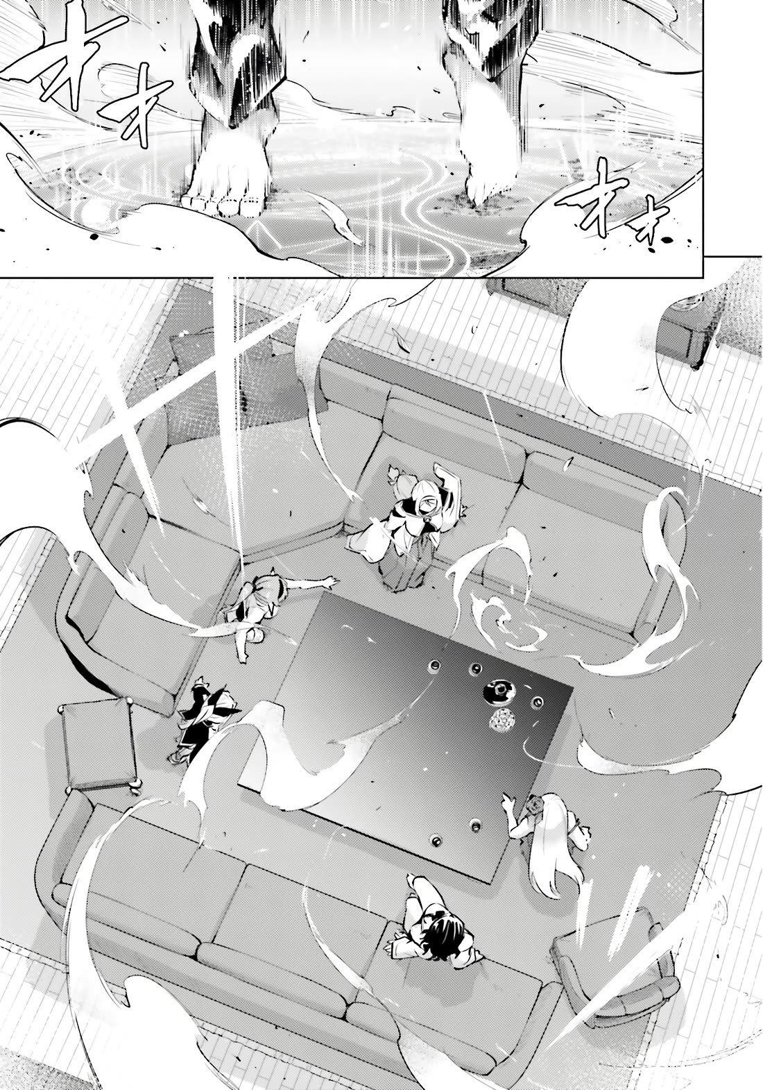 Let's Manage The Tower chapter 82 page 50