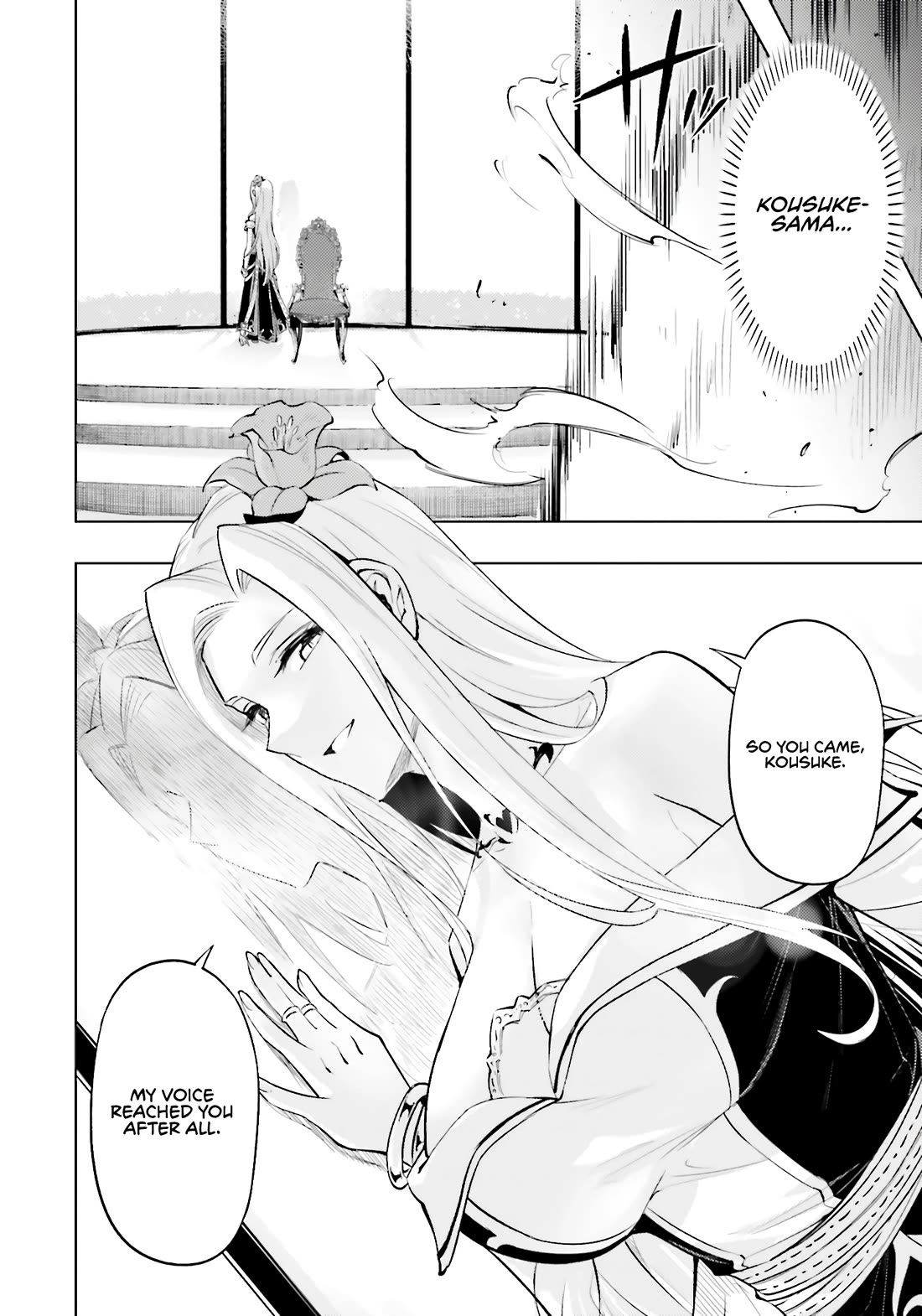 Let's Manage The Tower chapter 82 page 53