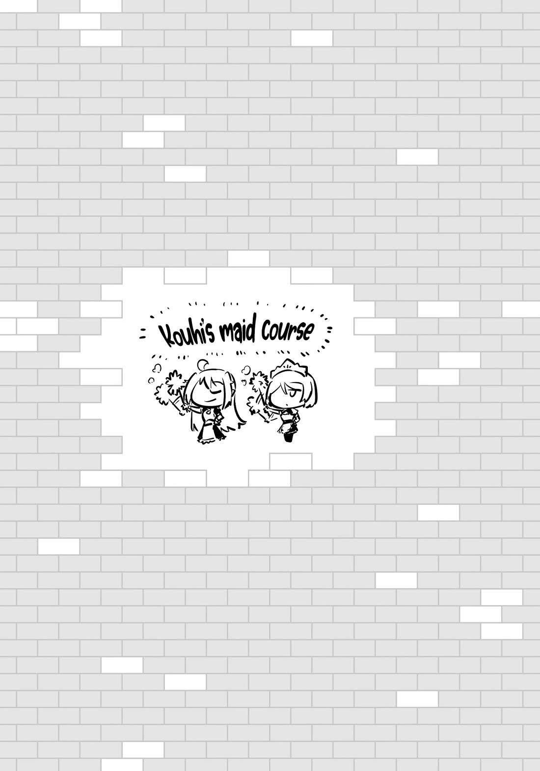 Let's Manage The Tower chapter 82 page 60