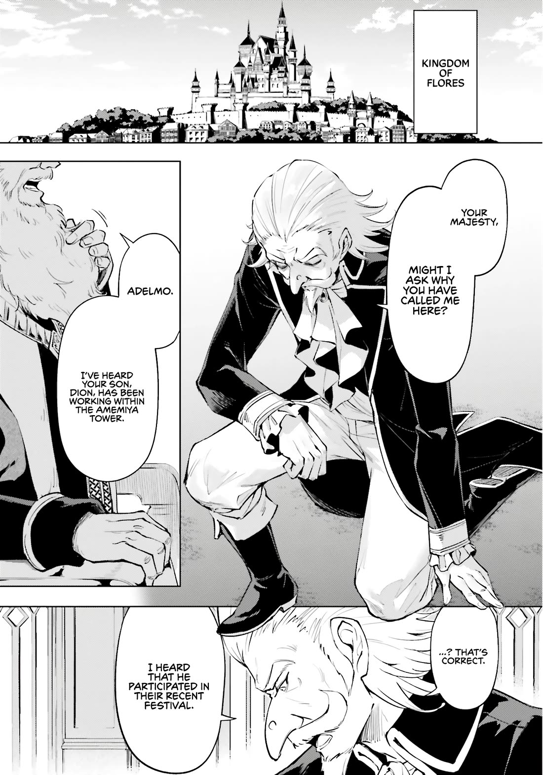 Let's Manage The Tower chapter 82 page 8