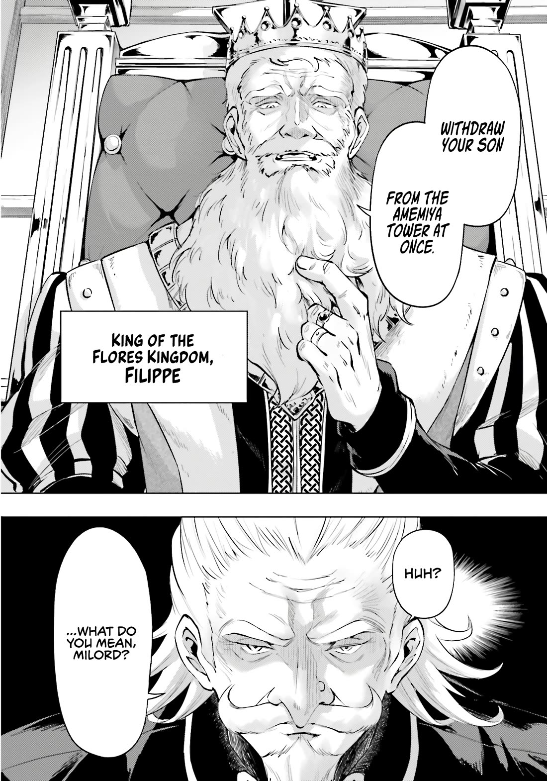 Let's Manage The Tower chapter 82 page 9