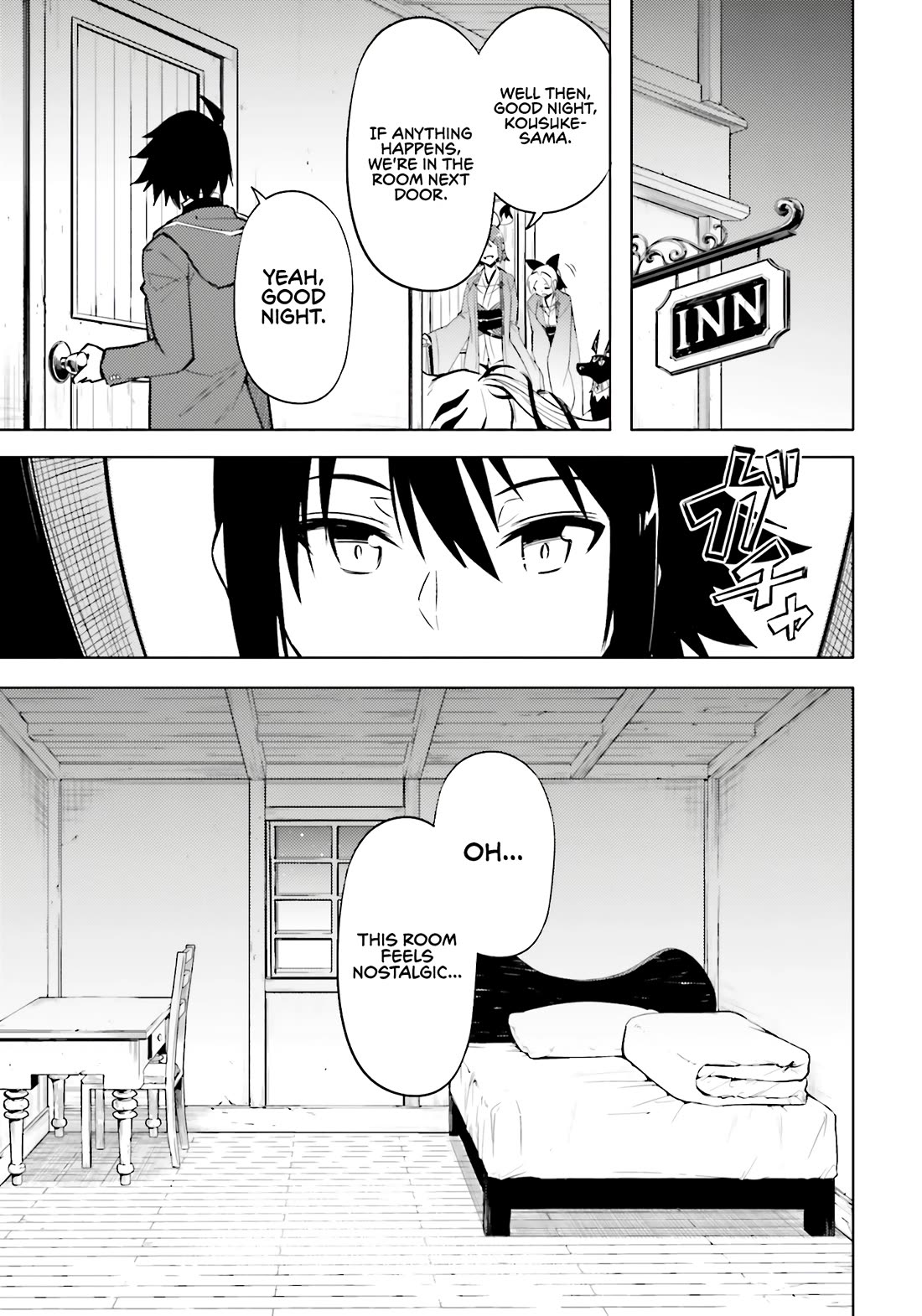 Let's Manage The Tower chapter 85 page 12