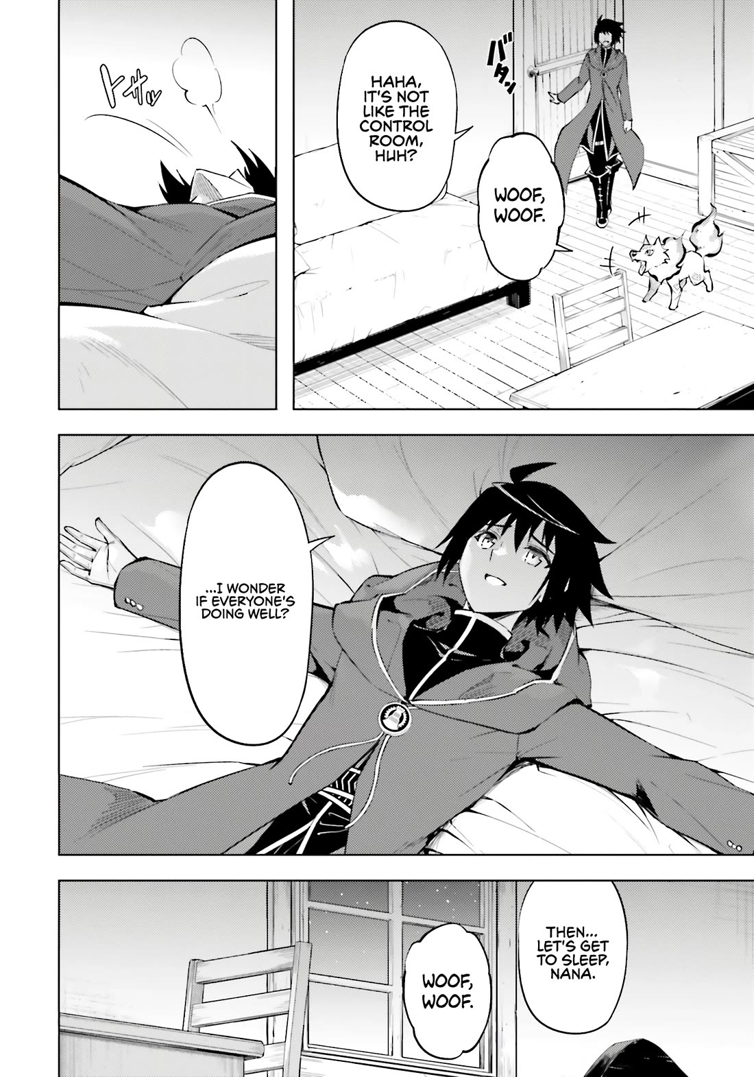 Let's Manage The Tower chapter 85 page 13