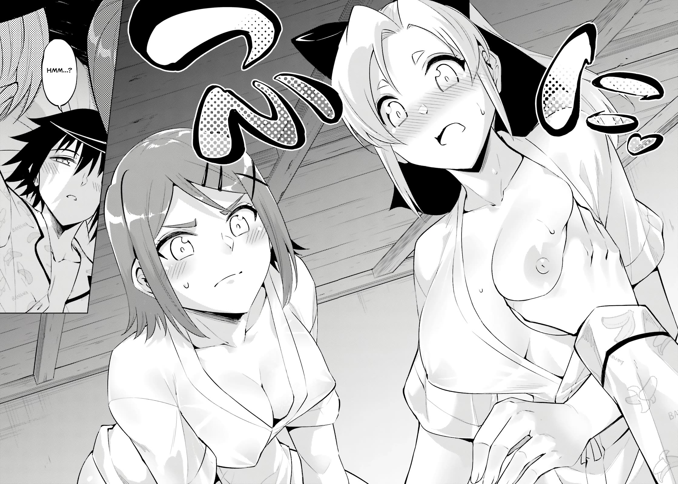 Let's Manage The Tower chapter 85 page 15