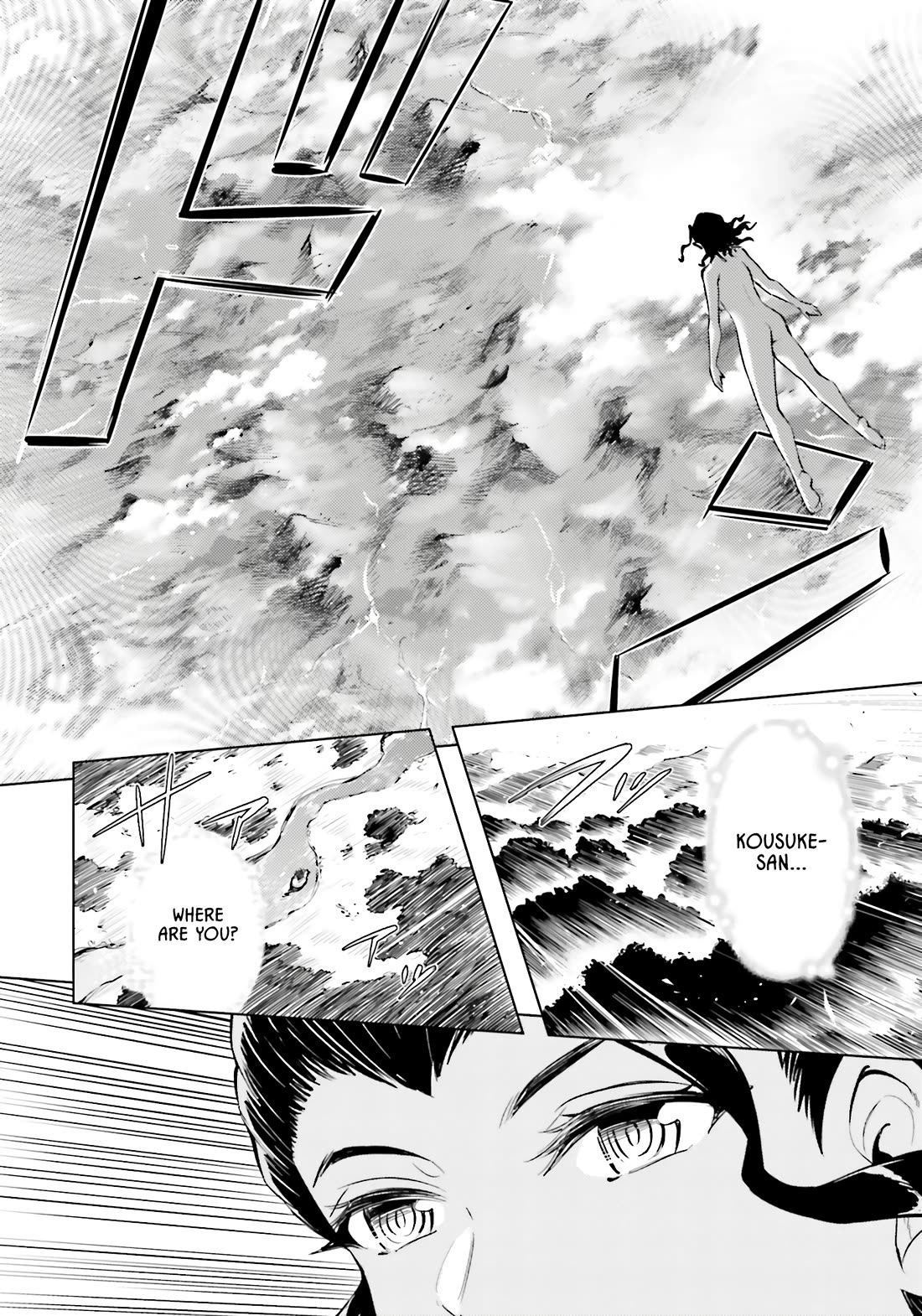 Let's Manage The Tower chapter 85 page 34