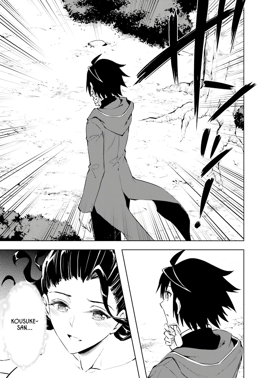 Let's Manage The Tower chapter 85 page 35