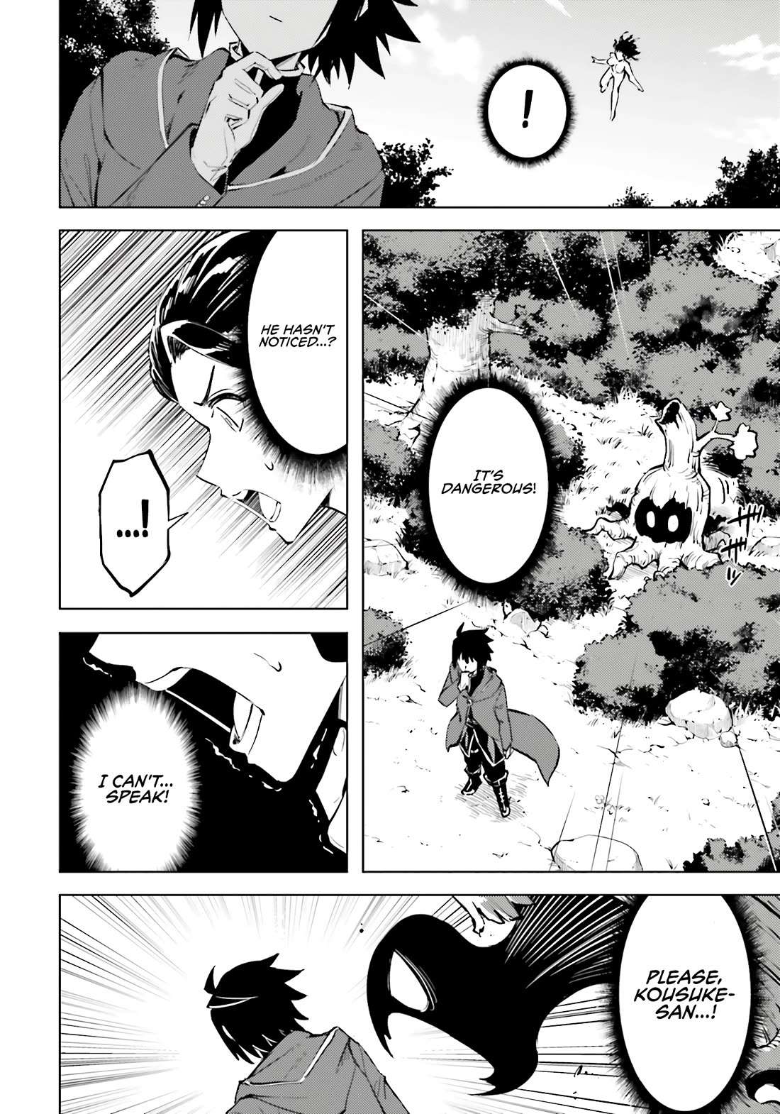 Let's Manage The Tower chapter 85 page 36