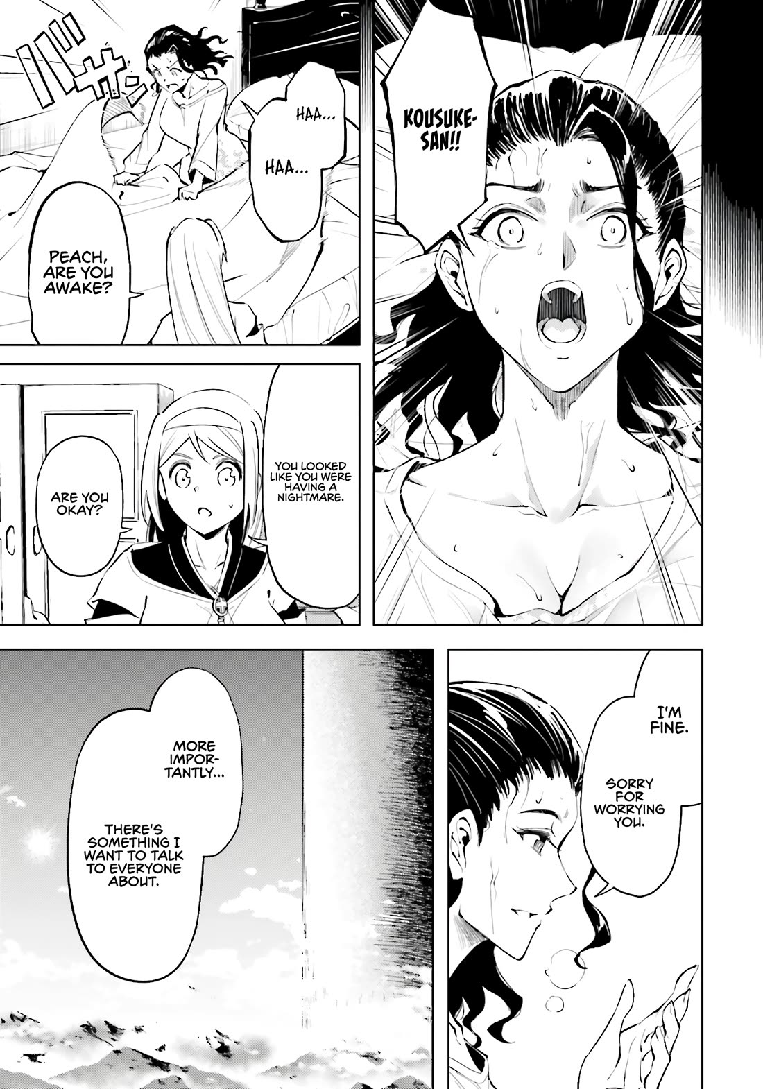 Let's Manage The Tower chapter 85 page 41