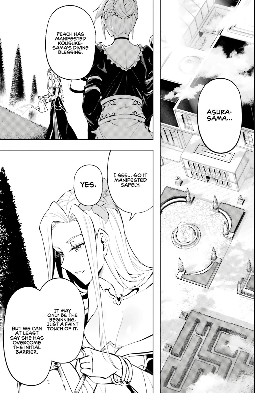 Let's Manage The Tower chapter 85 page 51