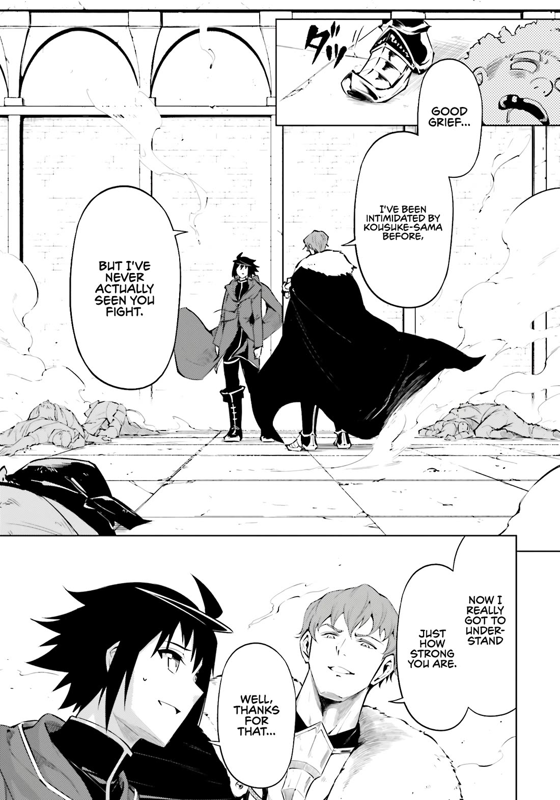 Let's Manage The Tower chapter 85 page 8