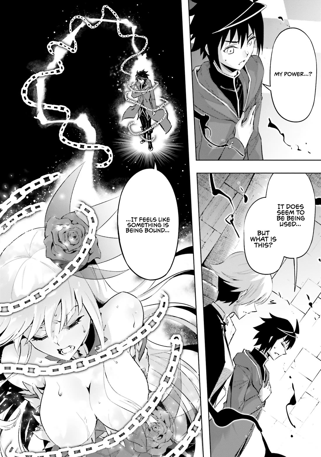 Let's Manage The Tower chapter 87 page 21