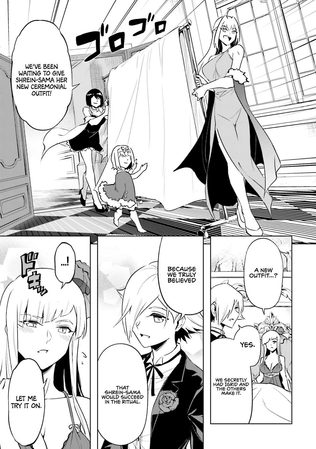 Let's Manage The Tower chapter 87 page 32