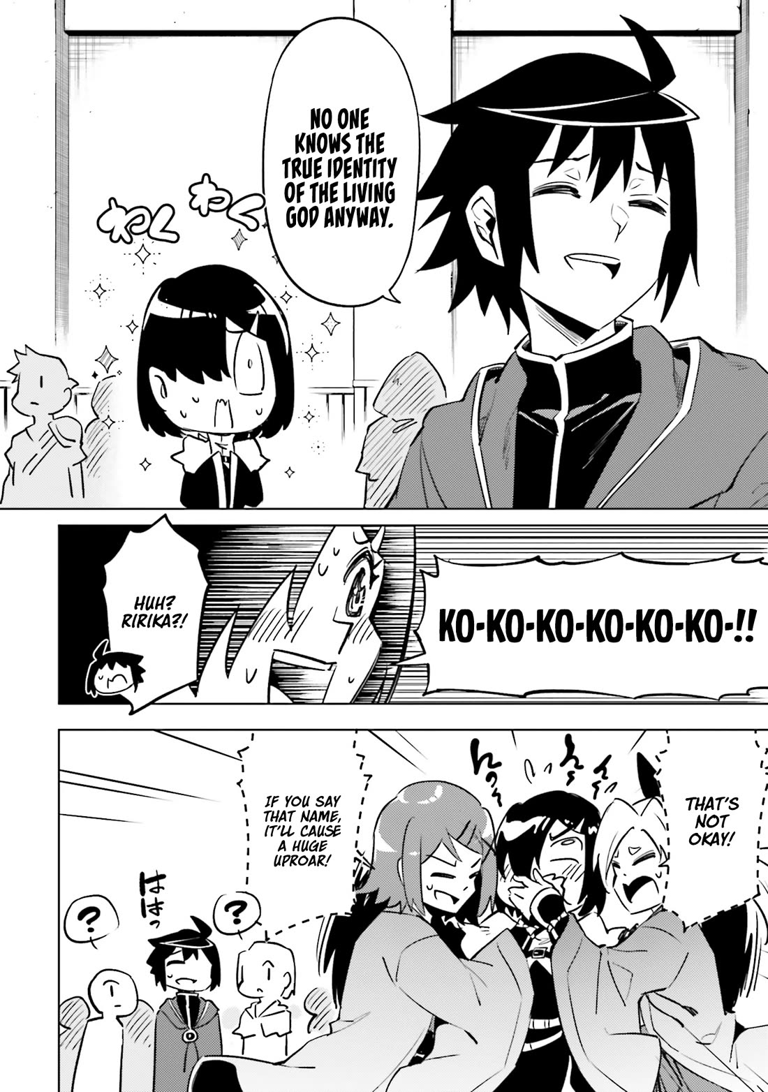 Let's Manage The Tower chapter 87 page 46