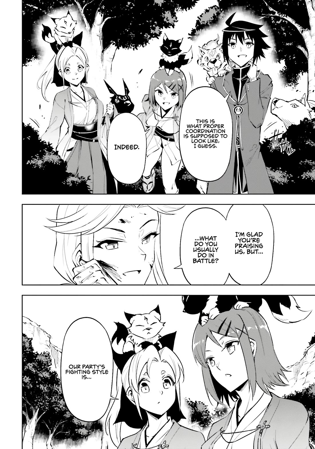 Let's Manage The Tower chapter 88 page 15