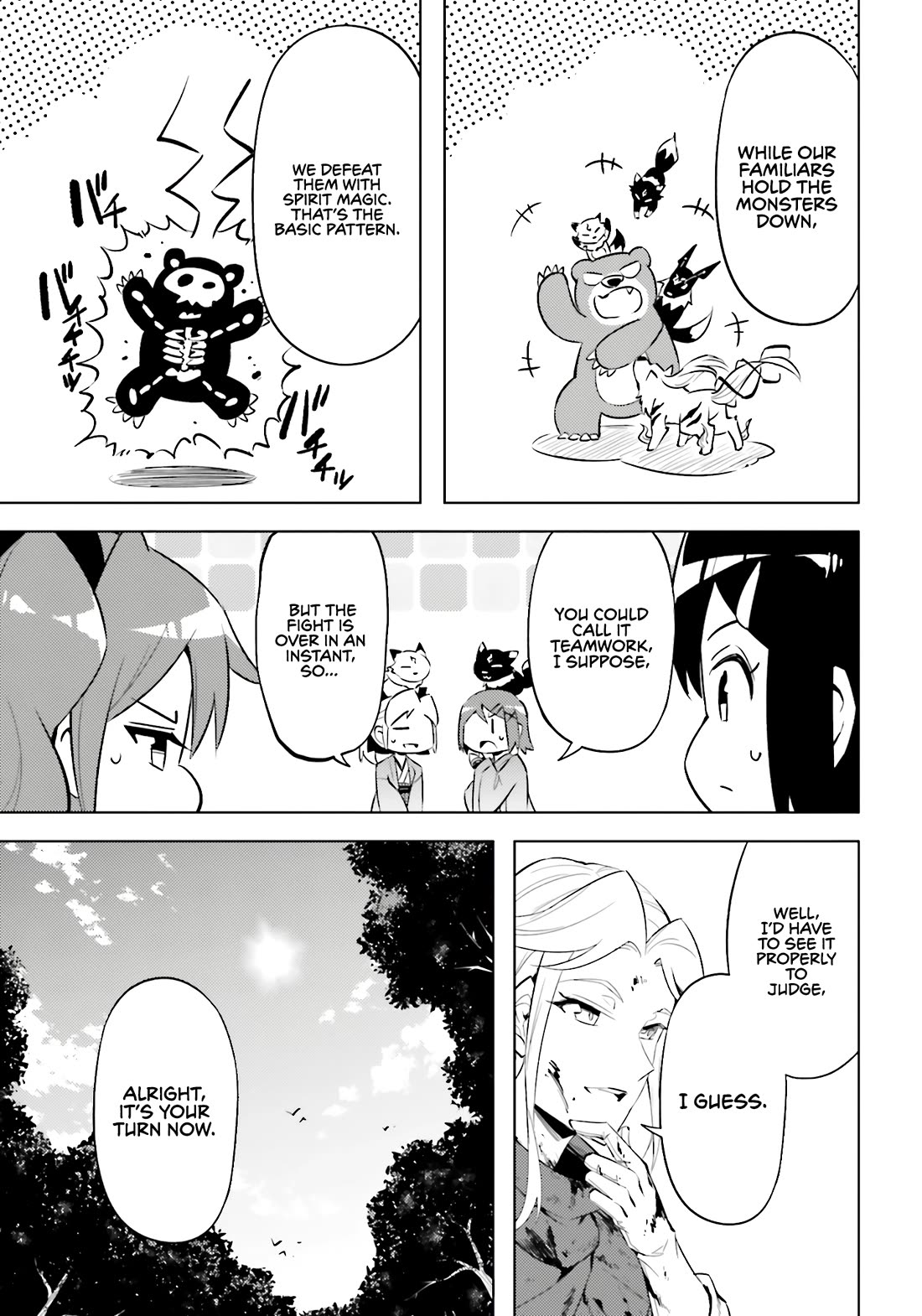 Let's Manage The Tower chapter 88 page 16