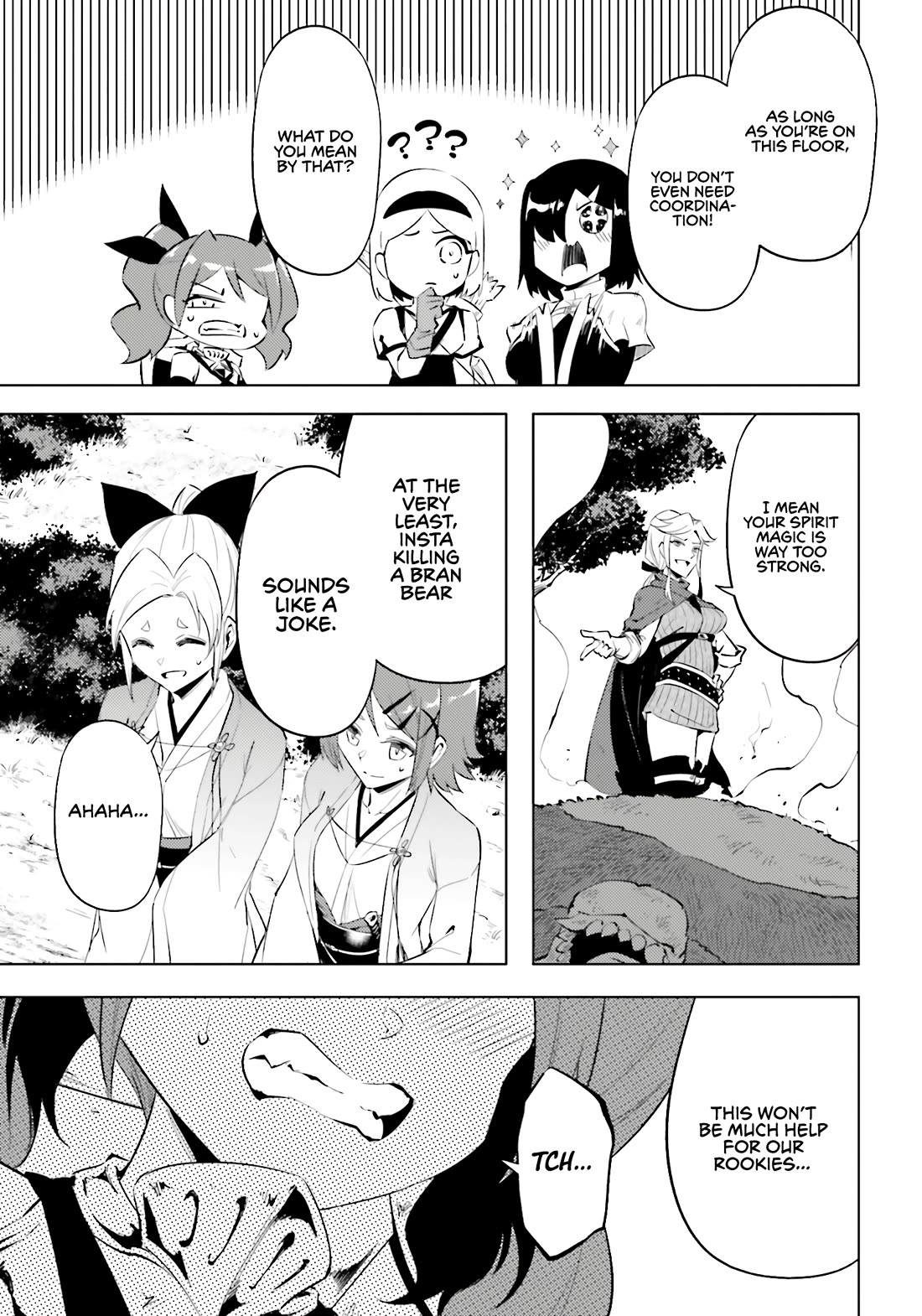 Let's Manage The Tower chapter 88 page 18
