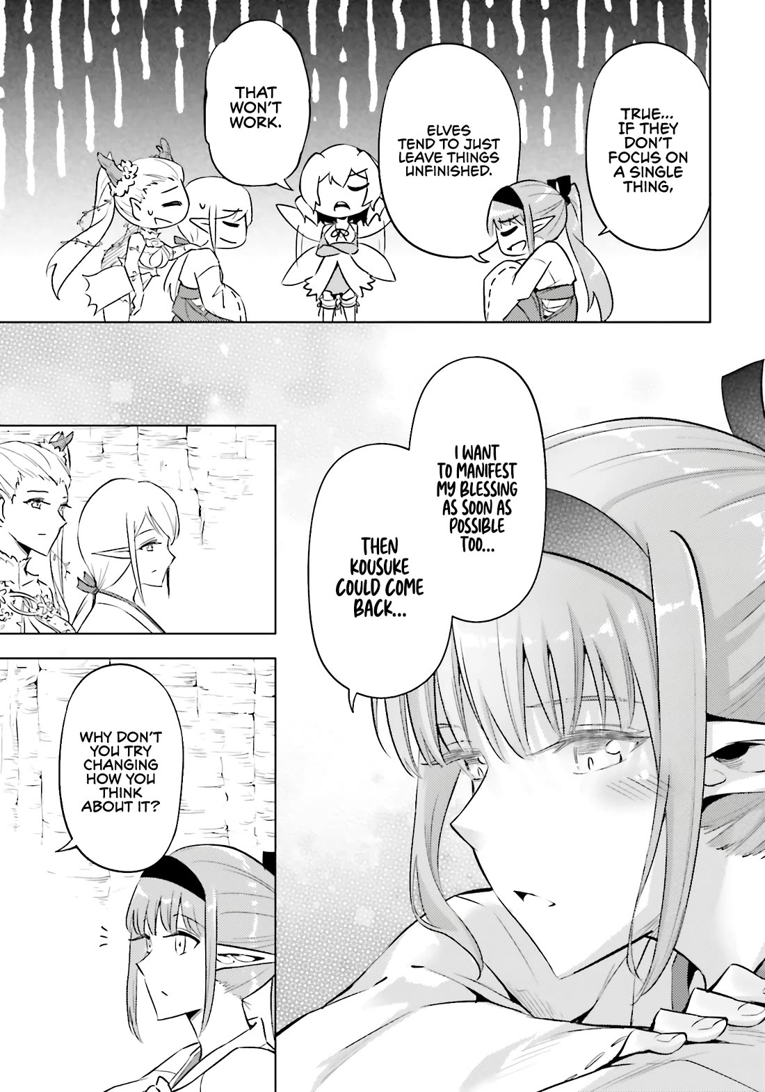 Let's Manage The Tower chapter 88 page 39
