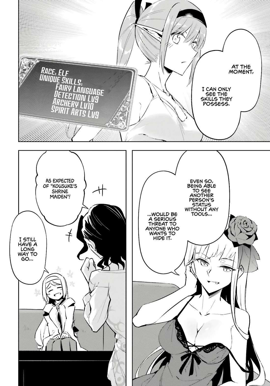 Let's Manage The Tower chapter 89 page 11