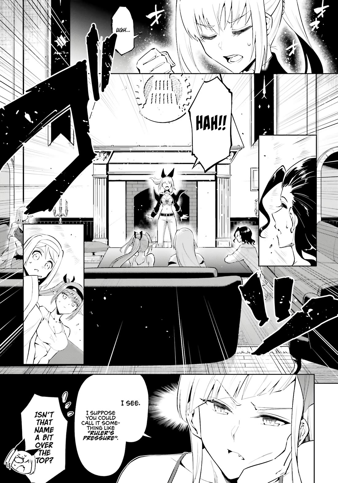 Let's Manage The Tower chapter 89 page 2