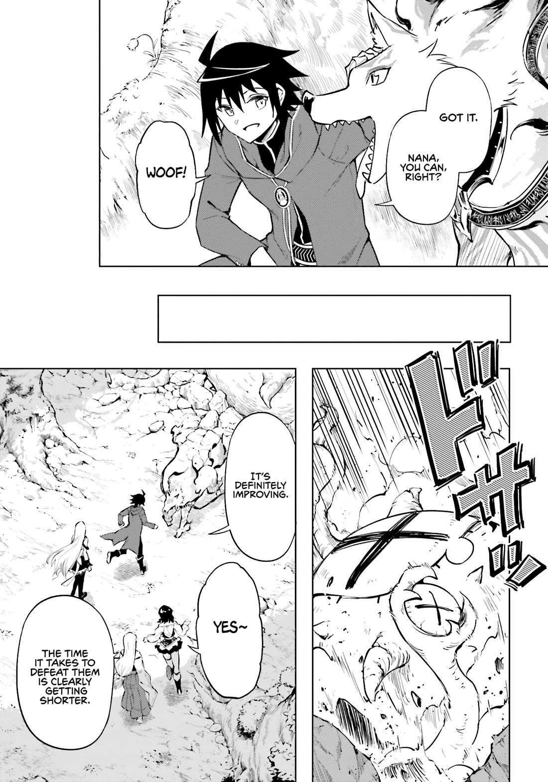 Let's Manage The Tower chapter 89 page 42