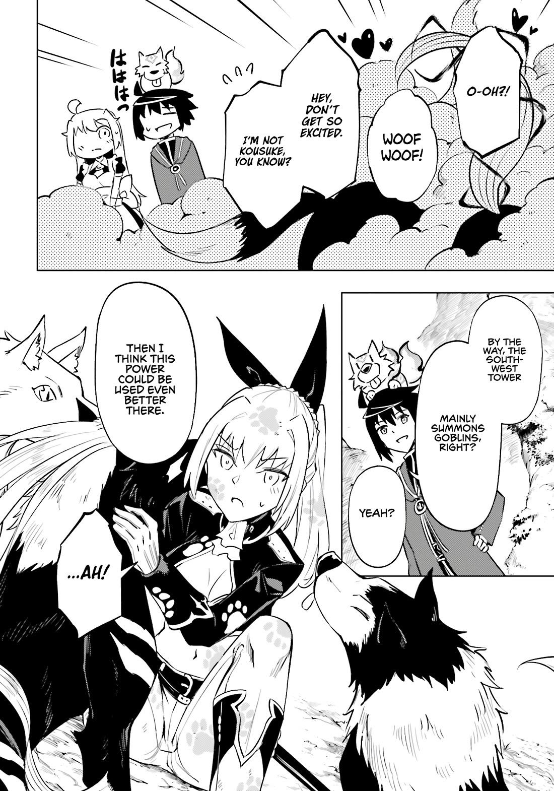 Let's Manage The Tower chapter 89 page 55