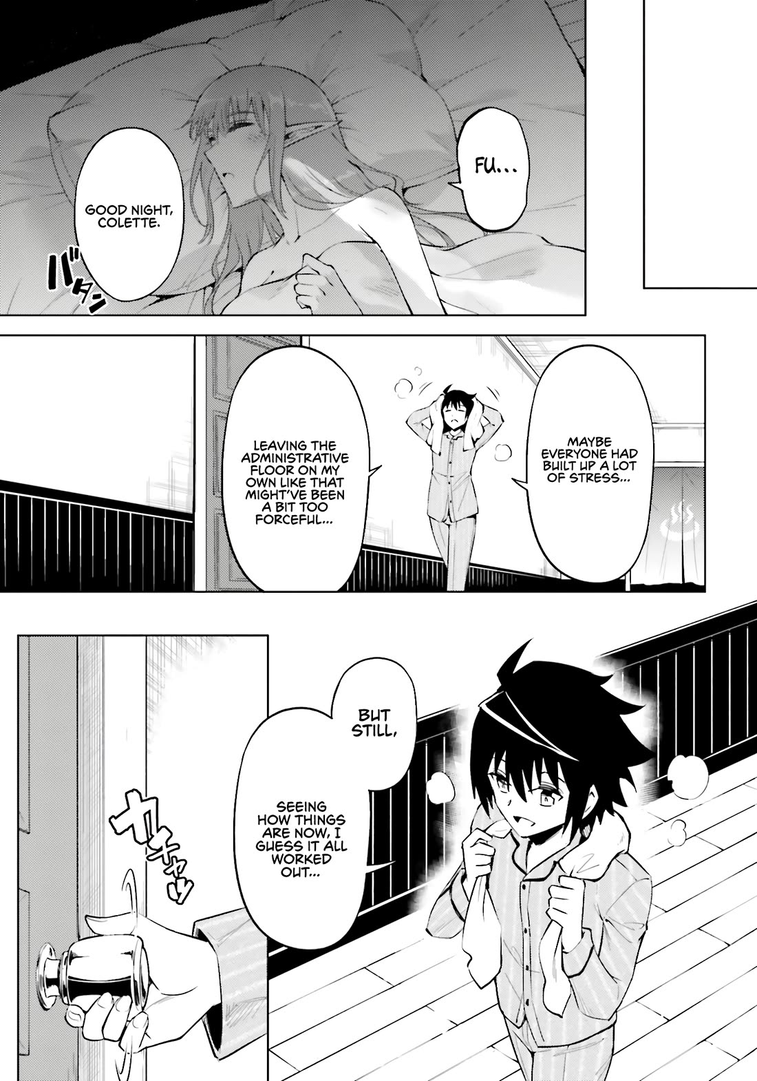 Let's Manage The Tower chapter 90 page 21