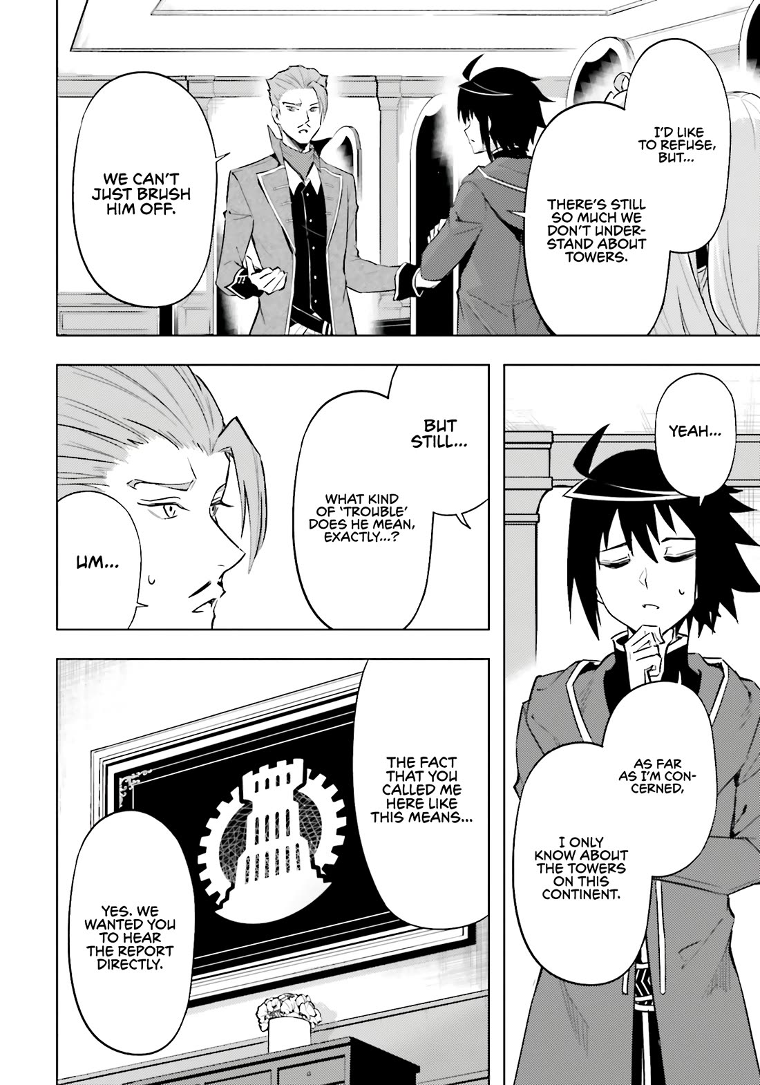 Let's Manage The Tower chapter 90 page 32